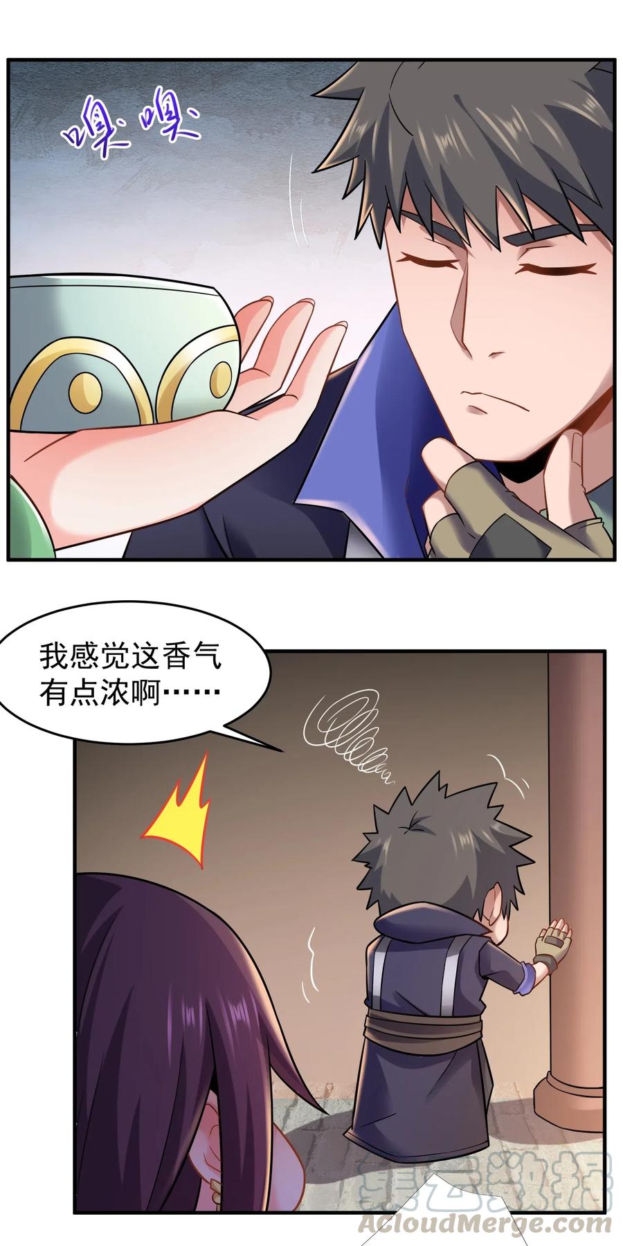 159 润姿坊开张28