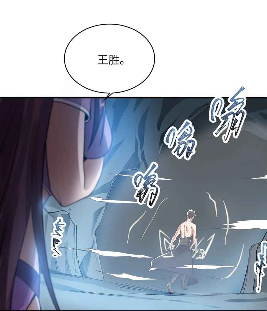 138 在通道里不可以51