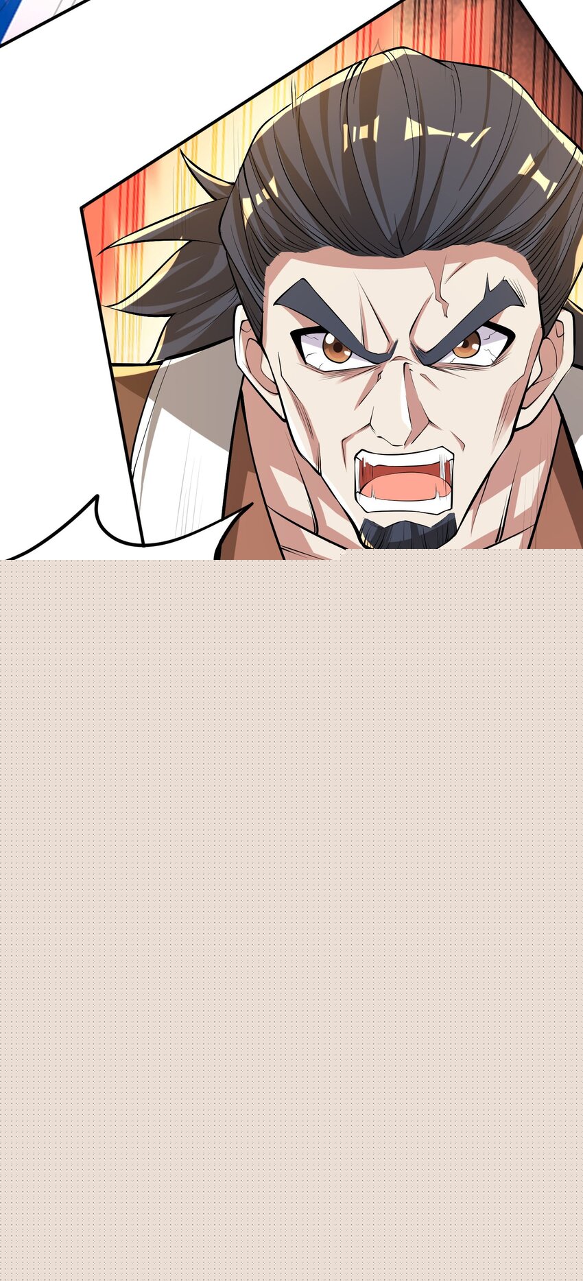 242 无人敢出手？42