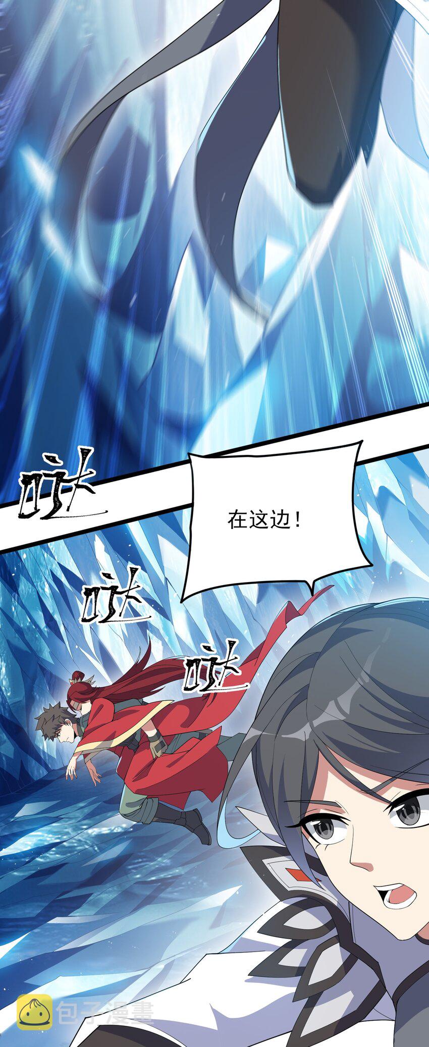 275 足智多谋49