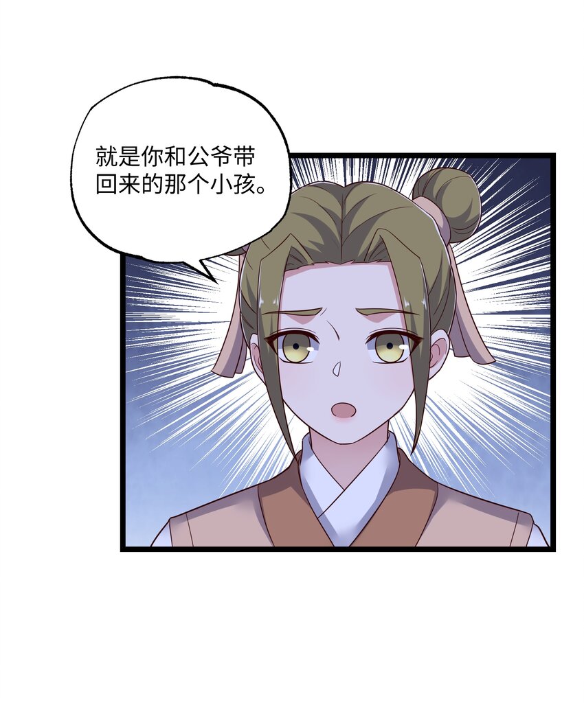 317 失踪43