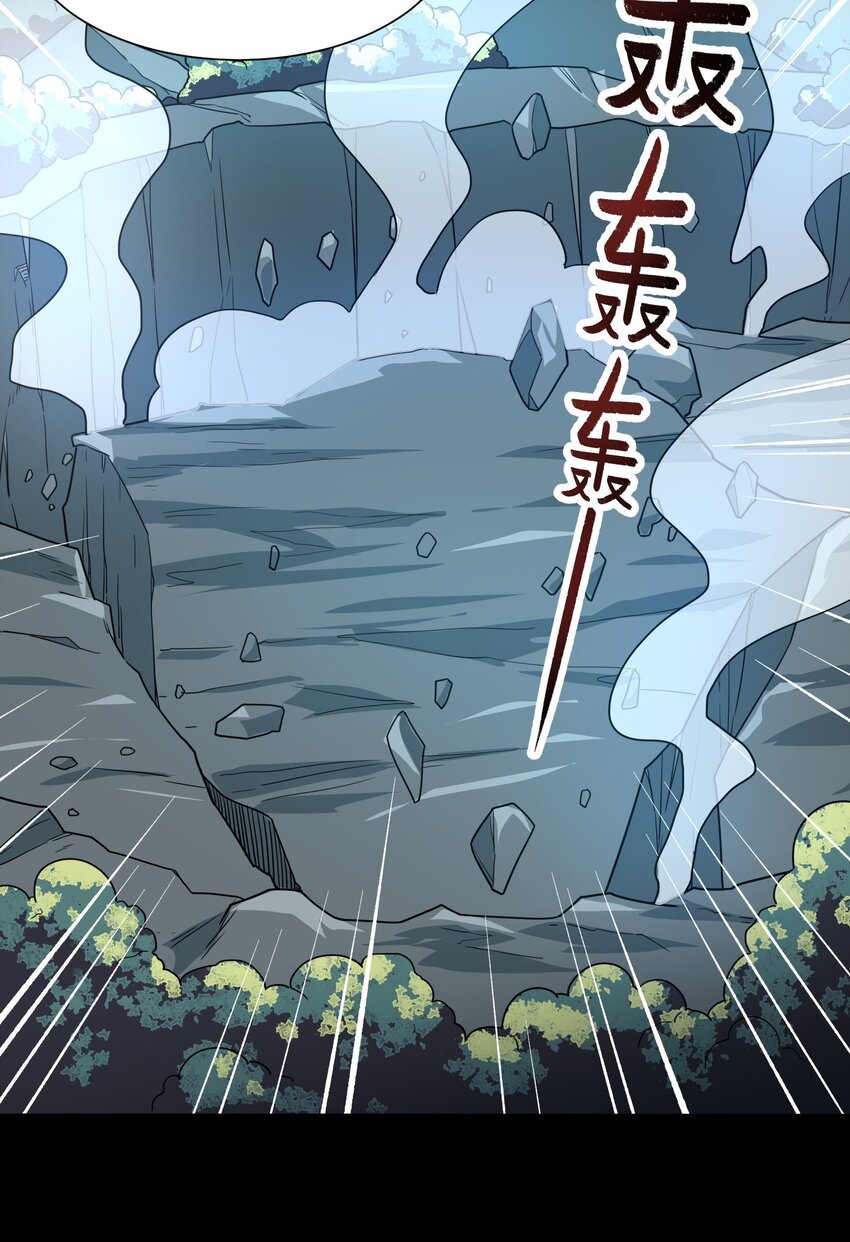 286 两个身体？25