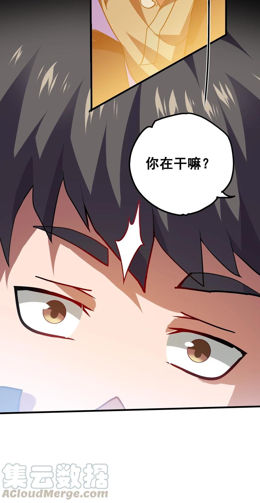 197 清算22