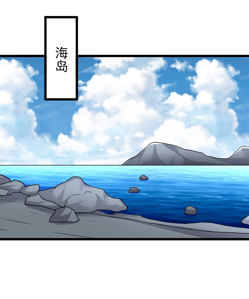 349 玉石被盗41