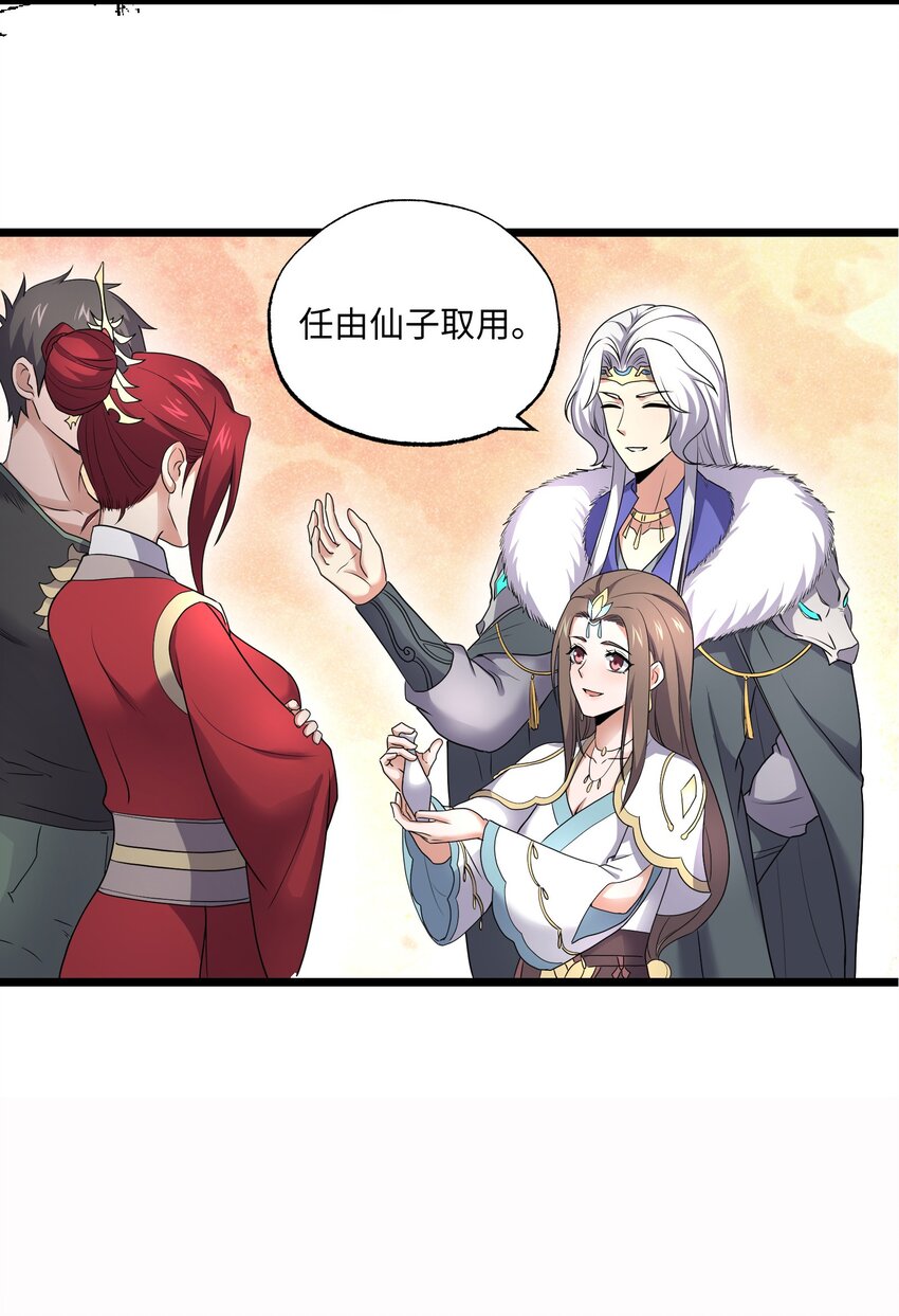 287 自爆46