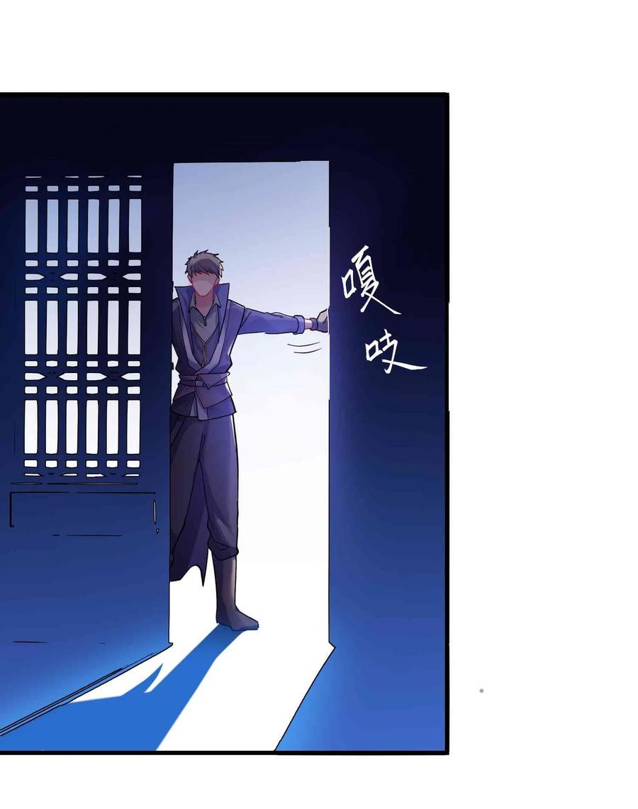 055 皇家内侍14