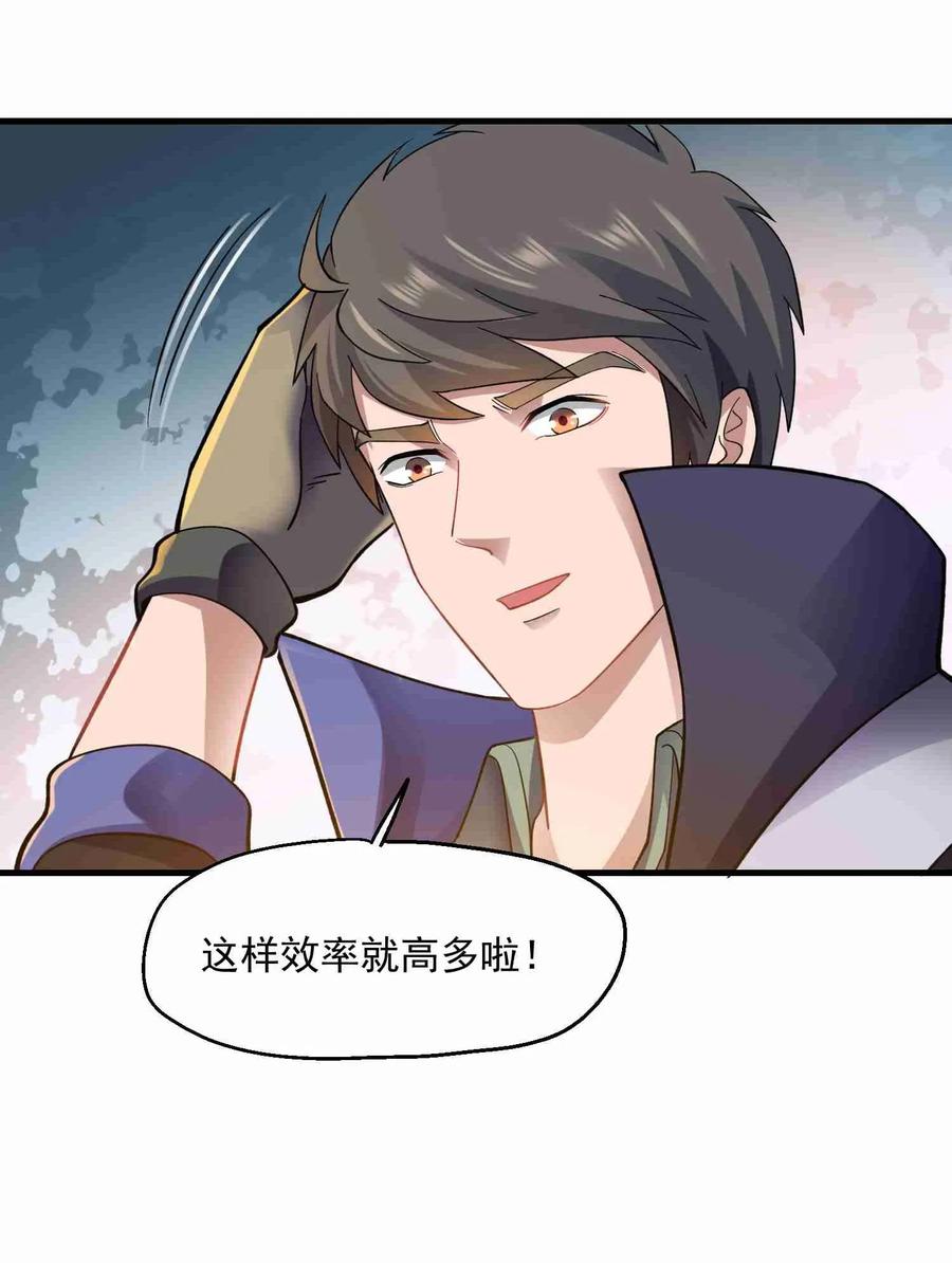 063 当街刺杀11