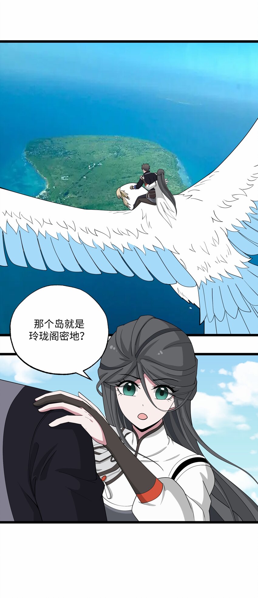 297 八相玲珑印盒73