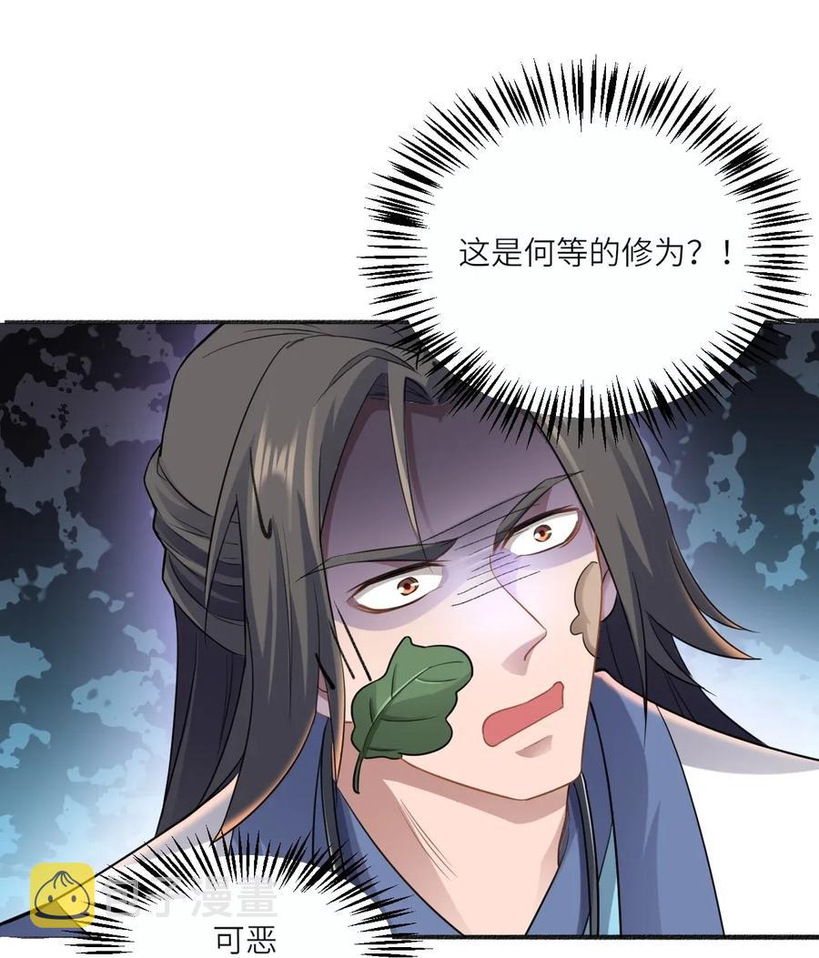 085 逃跑宗师王胜15