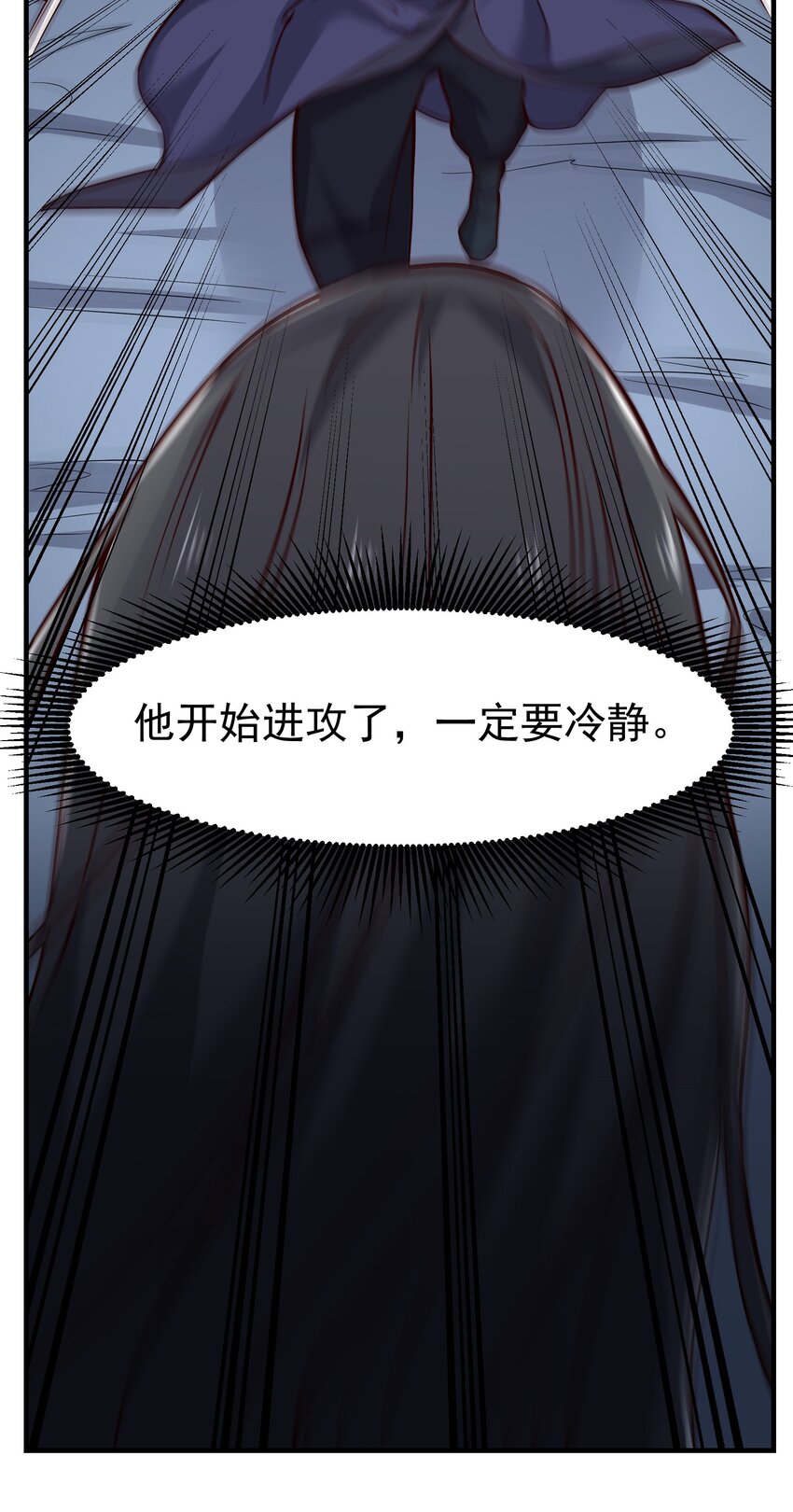 323 各自为战！15