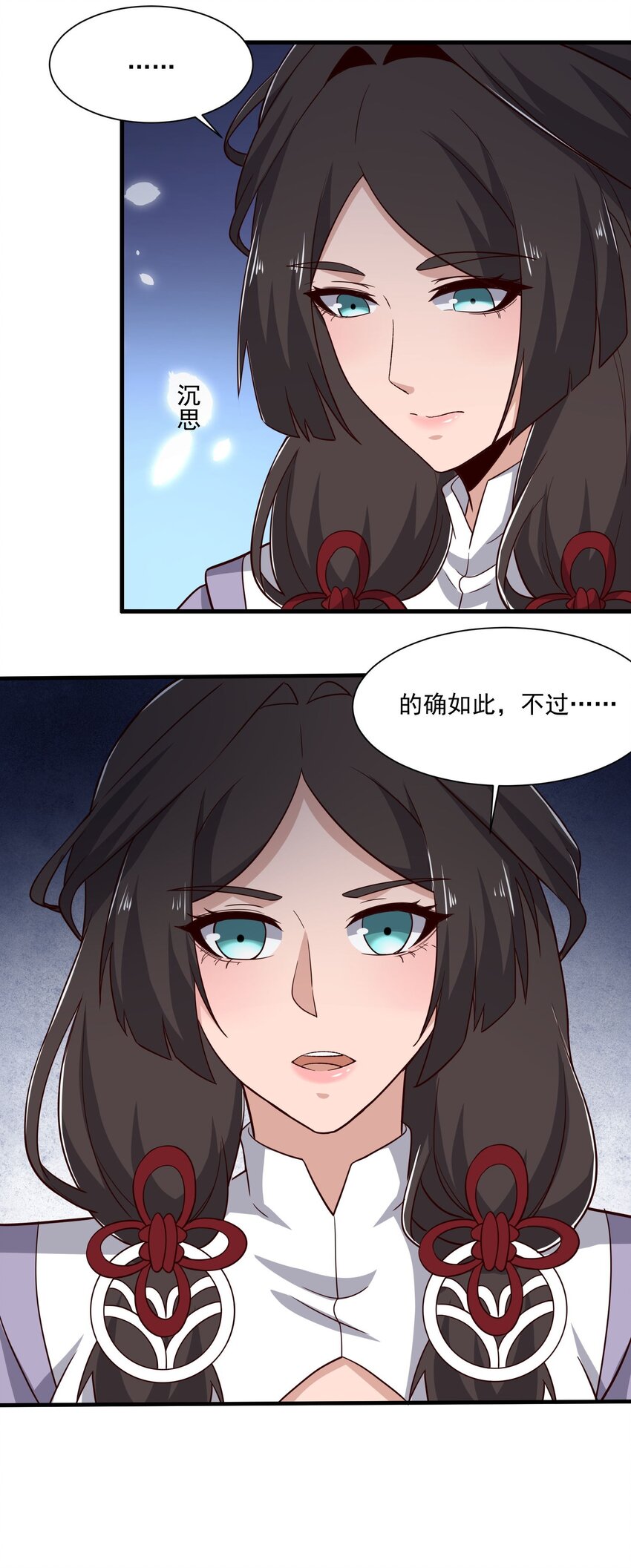 266 班门弄斧？44