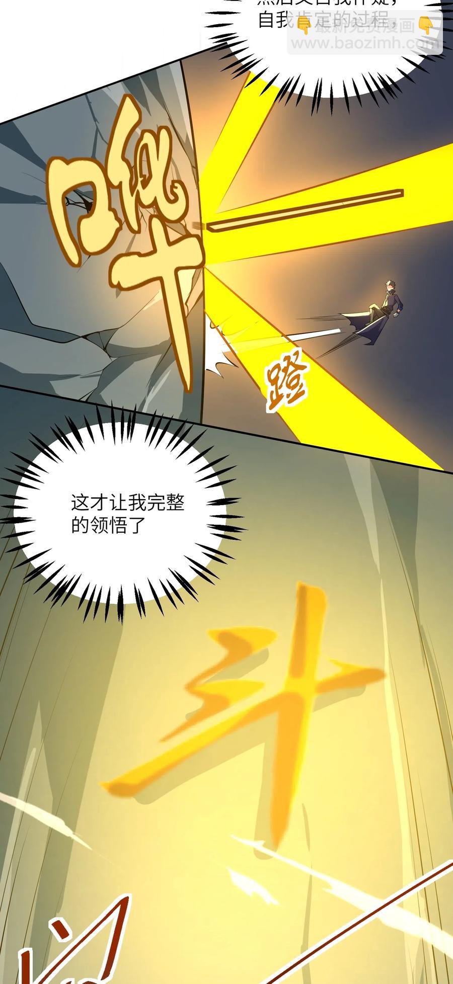 126 接连突破26