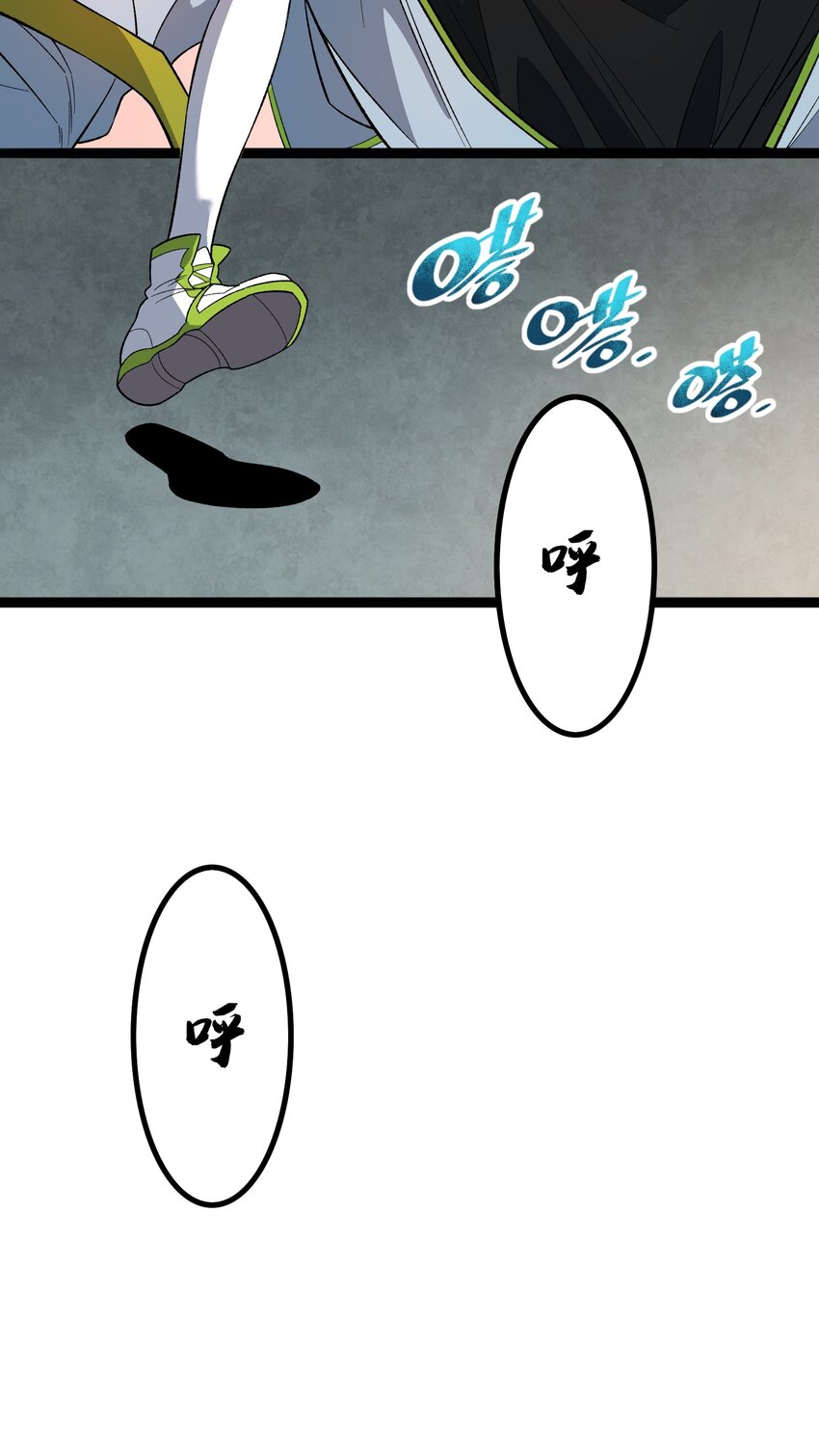 356 大结局55