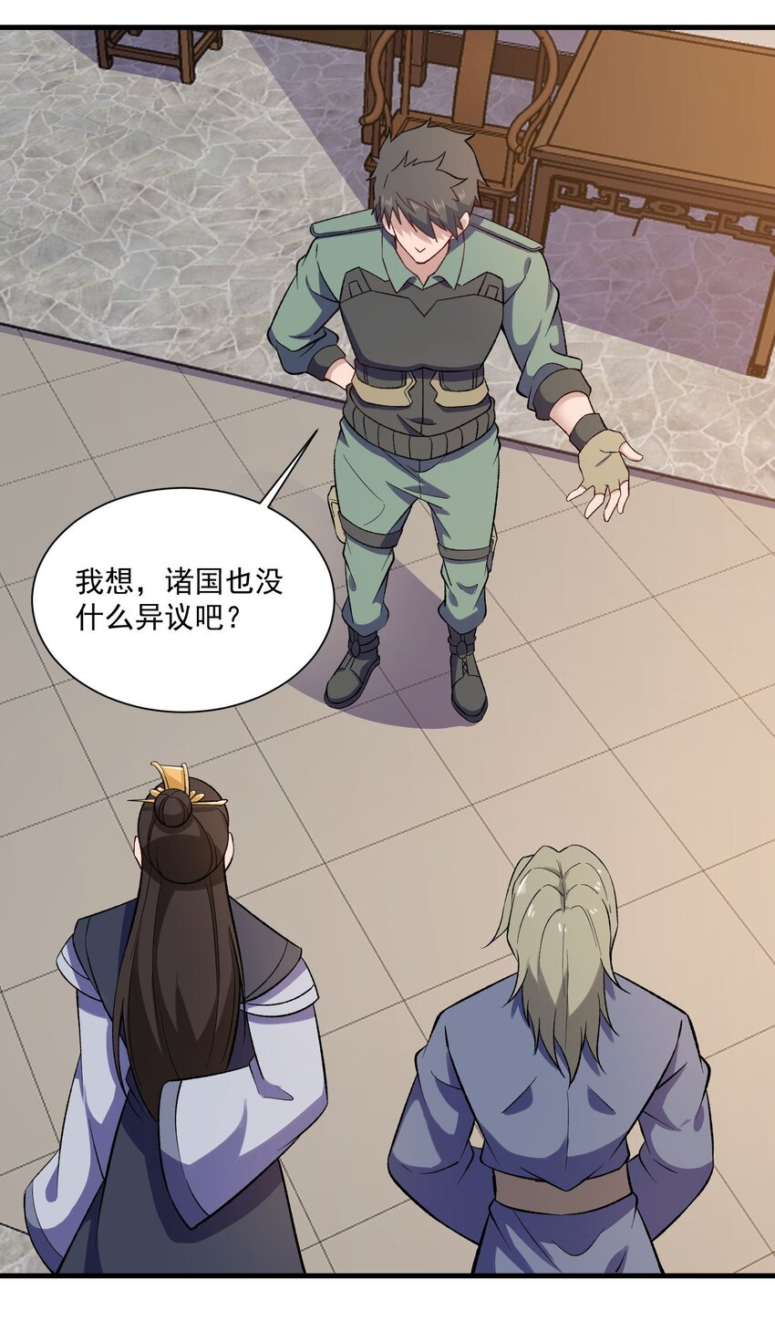 262 无法拒绝的理由！8
