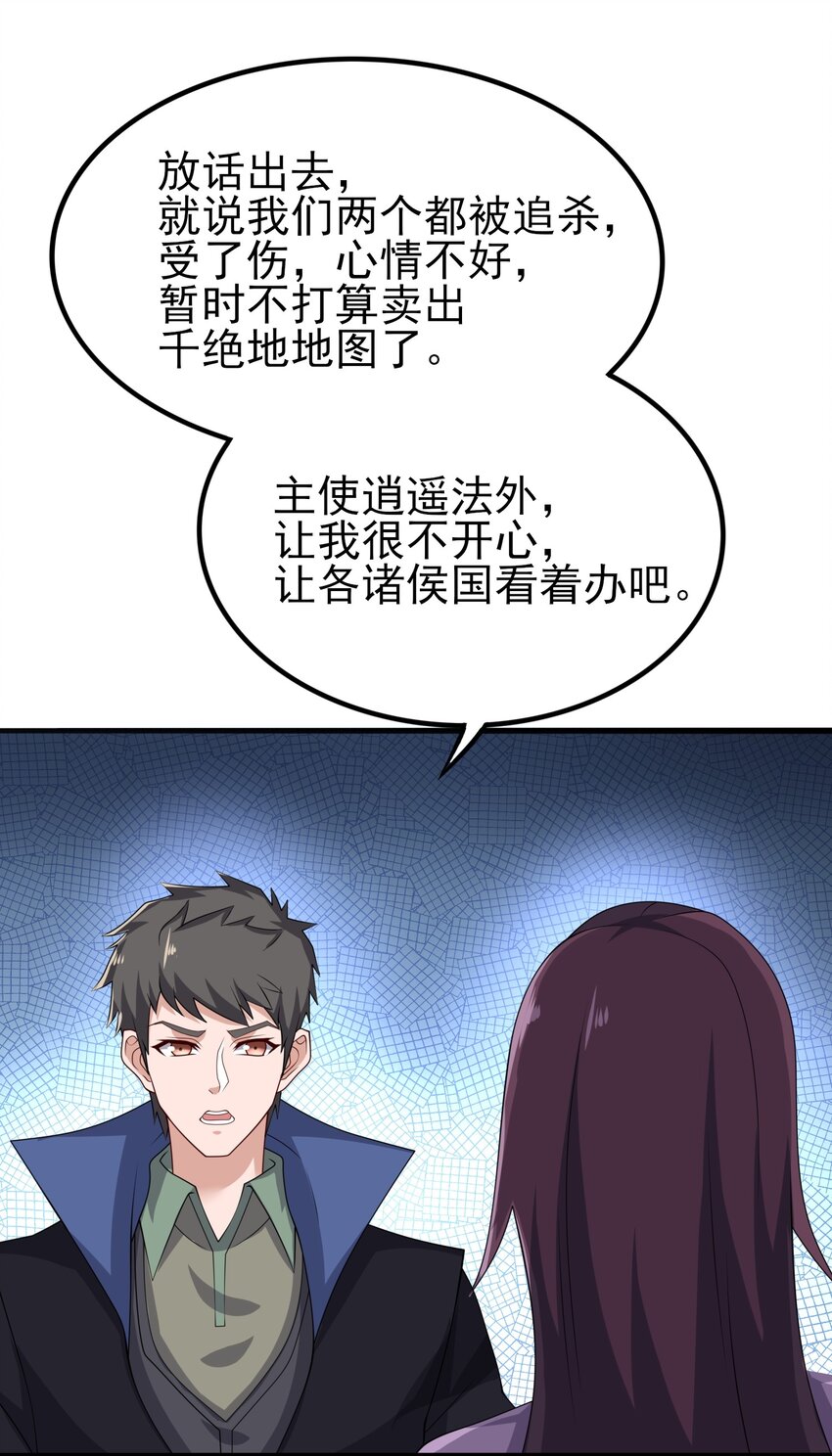 234 永春心法15