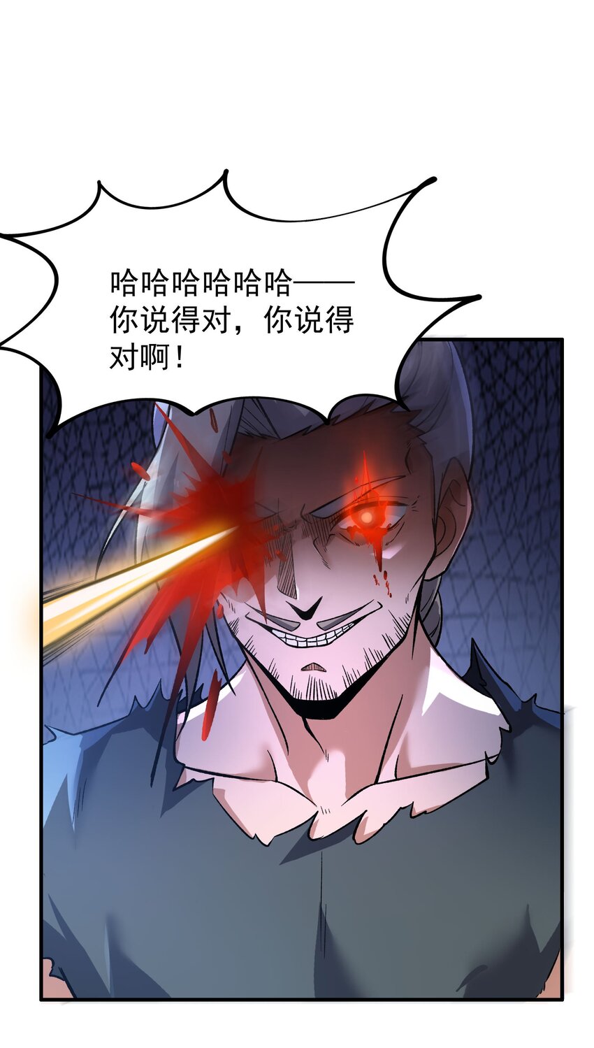 287 自爆23