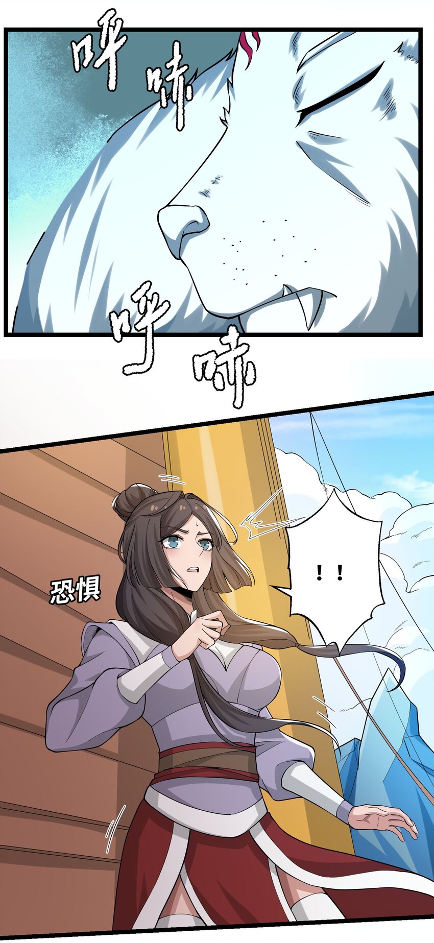 267 玲珑阁5