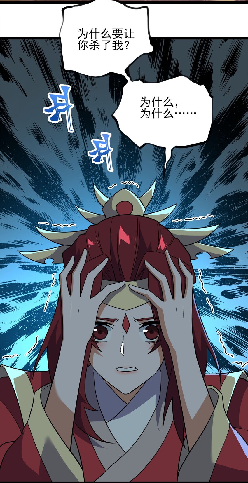 278 林灵20