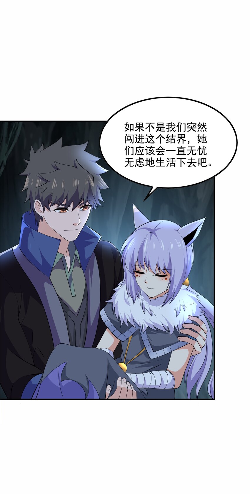 316 有好戏看了！3