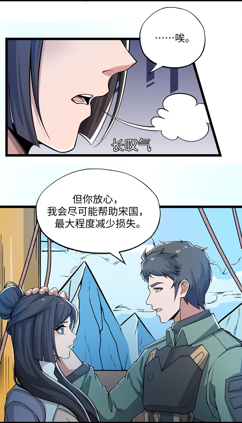 267 玲珑阁10