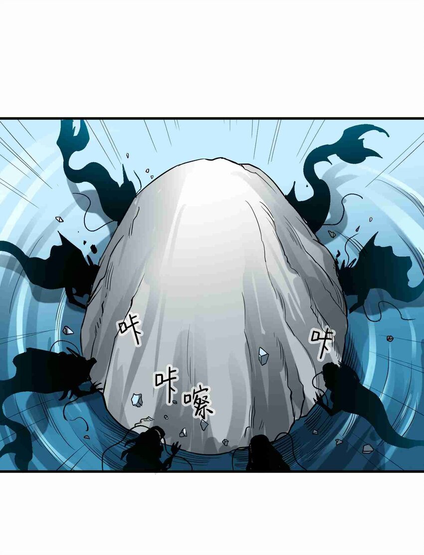 049 发现狼巢15