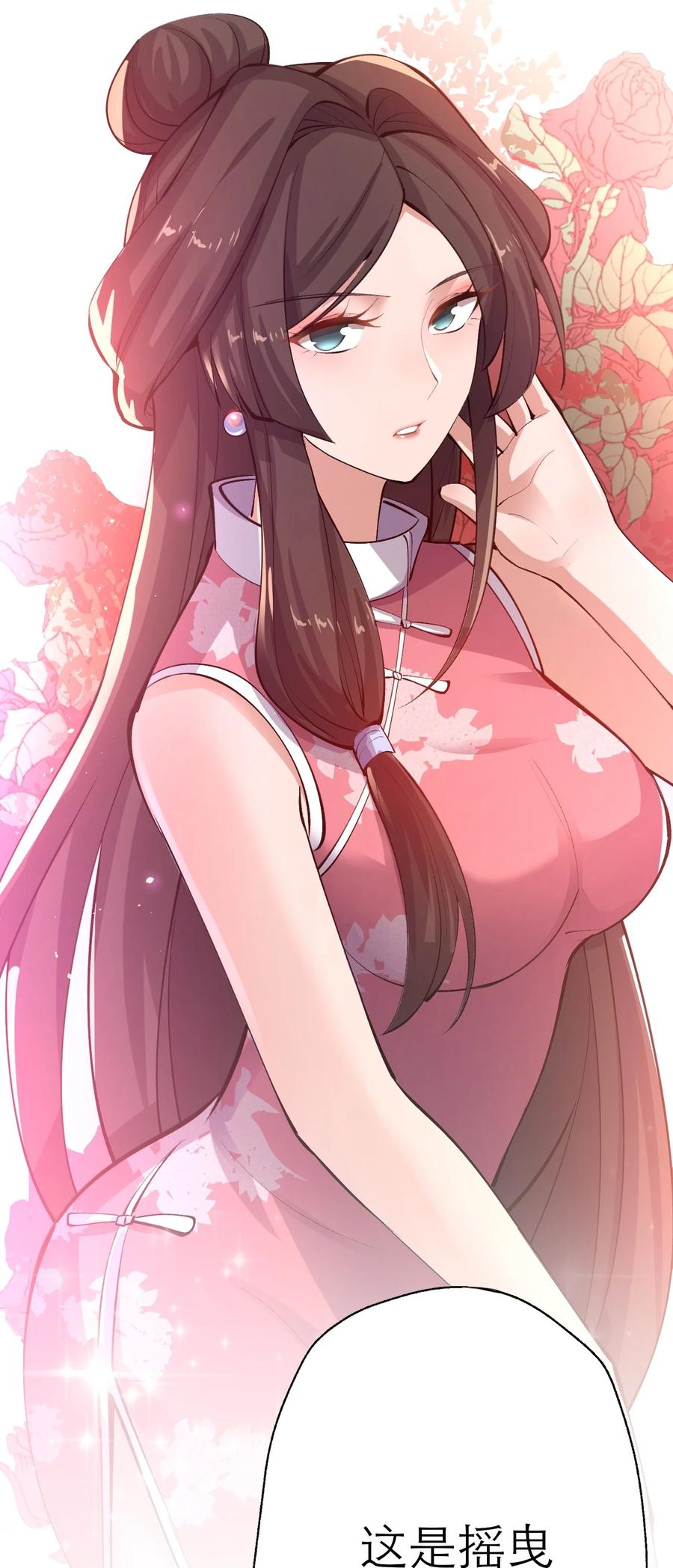 205 婚礼25