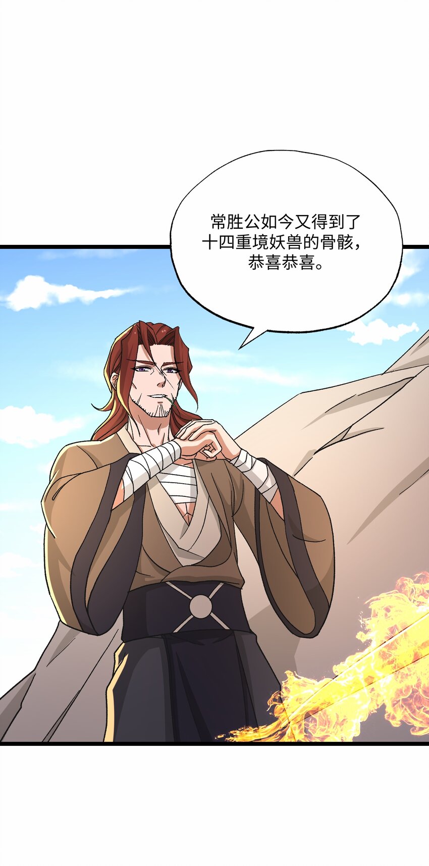 297 八相玲珑印盒34
