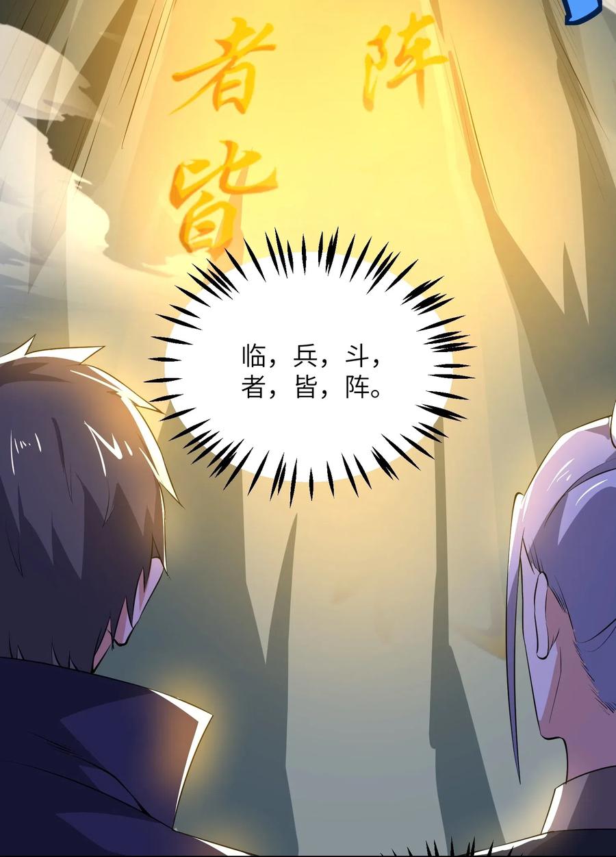 126 接连突破35