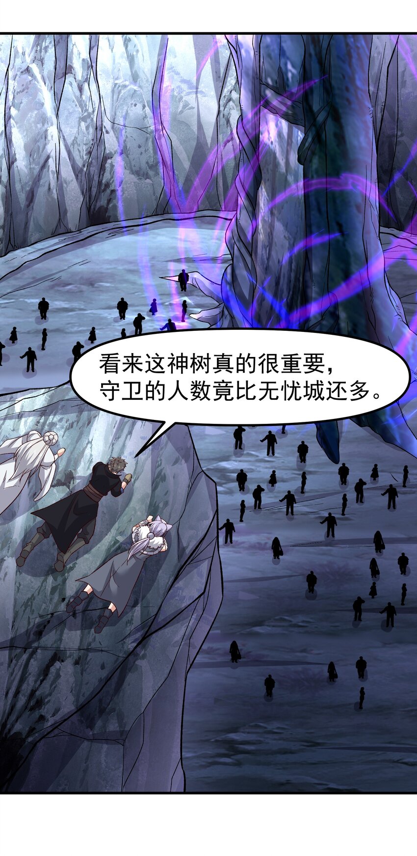 337 破译棋招25