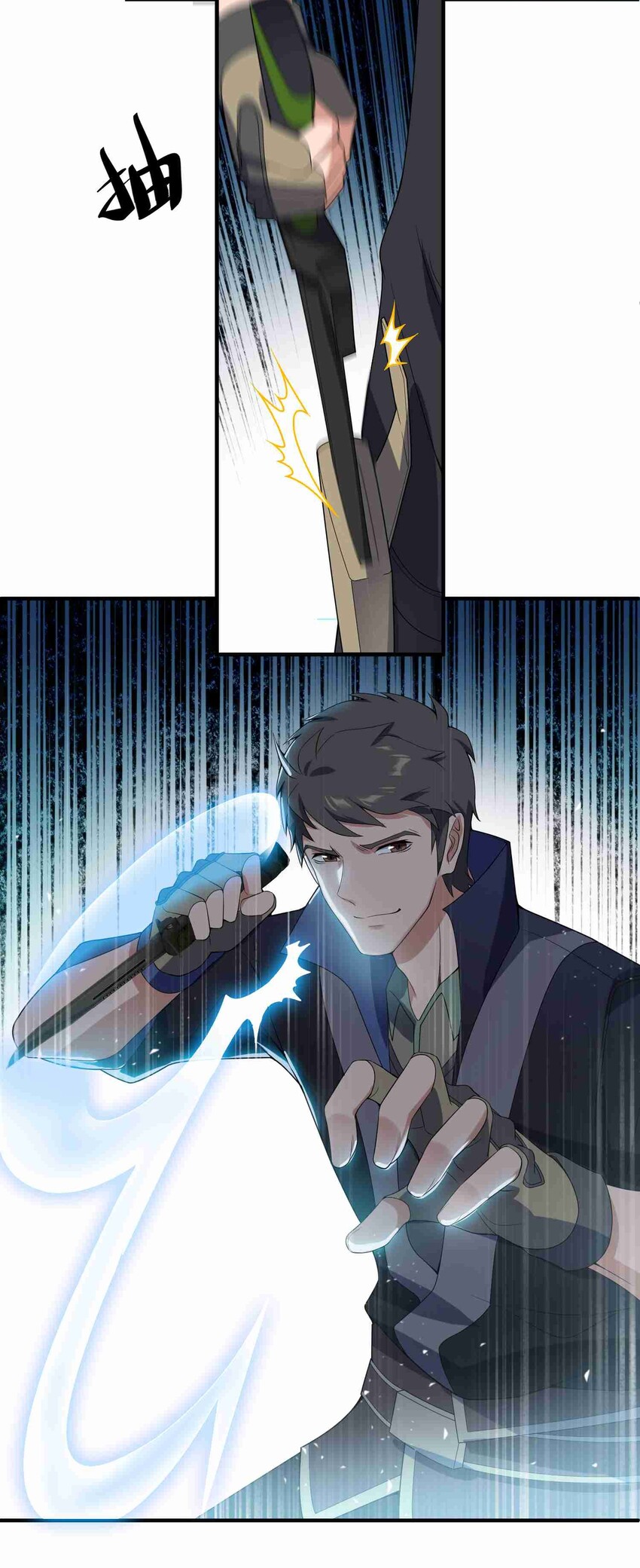 015 纳戒11