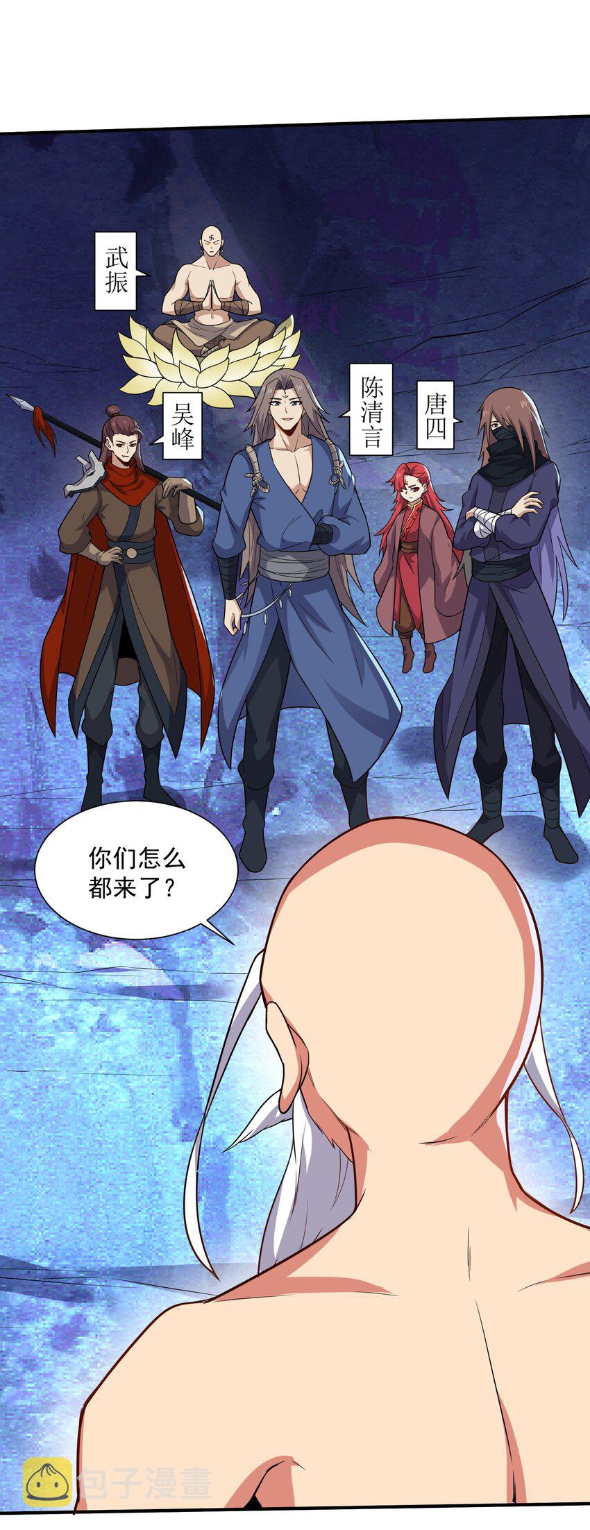 321 幻化的花瓣29