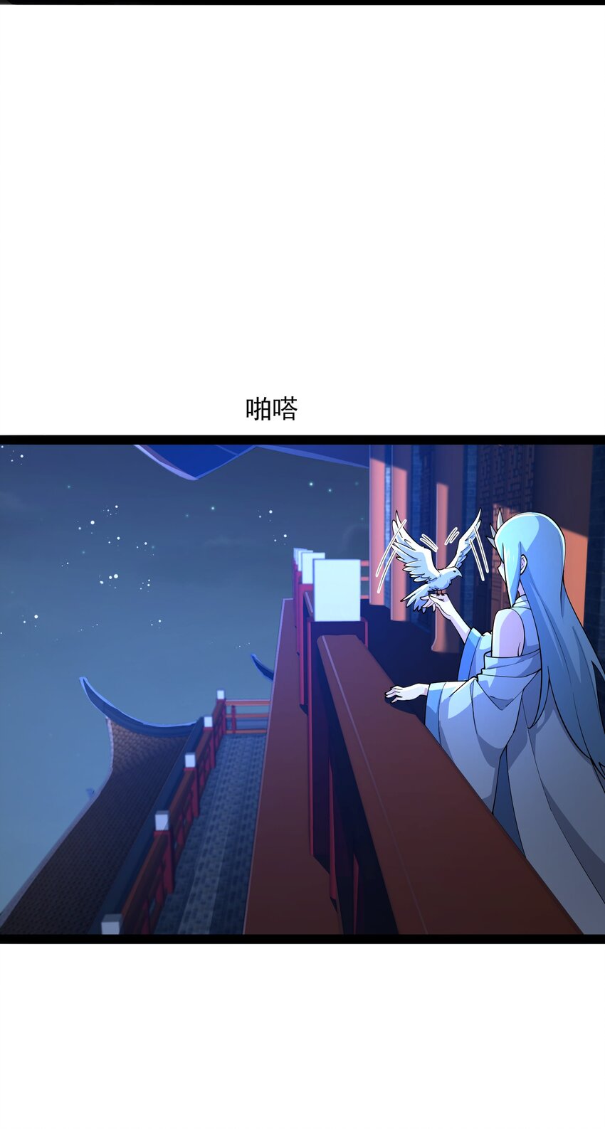 353 王胜遇险25