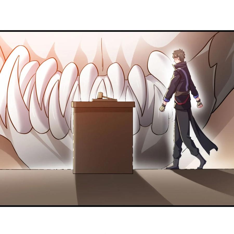 066 拍卖会上29