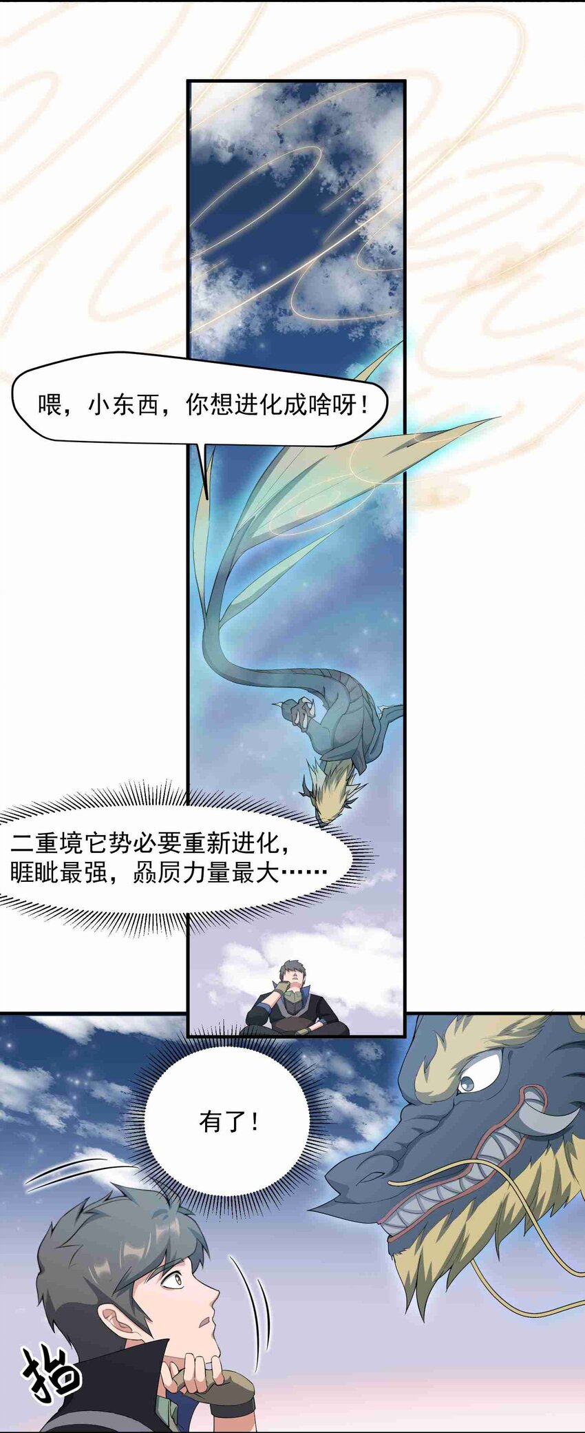 035 分别26