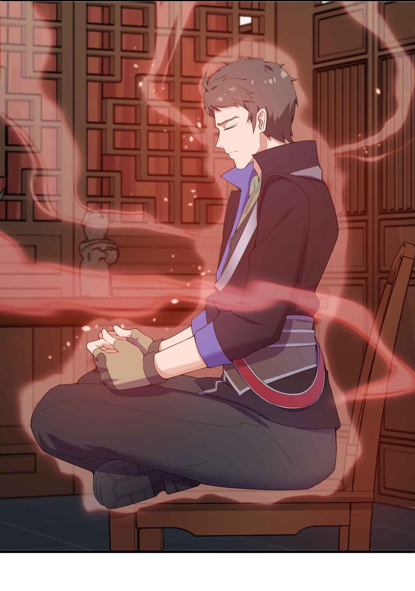 005 什么是元魂？39