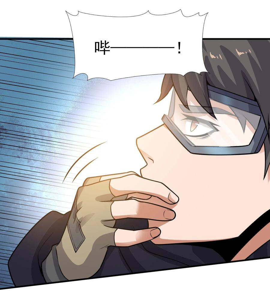 203 瞬杀20