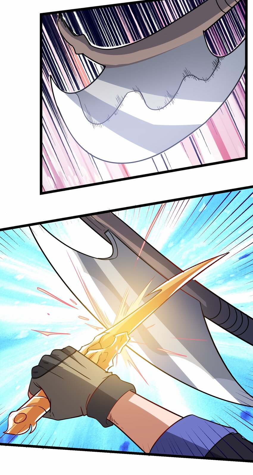 246 狂！42