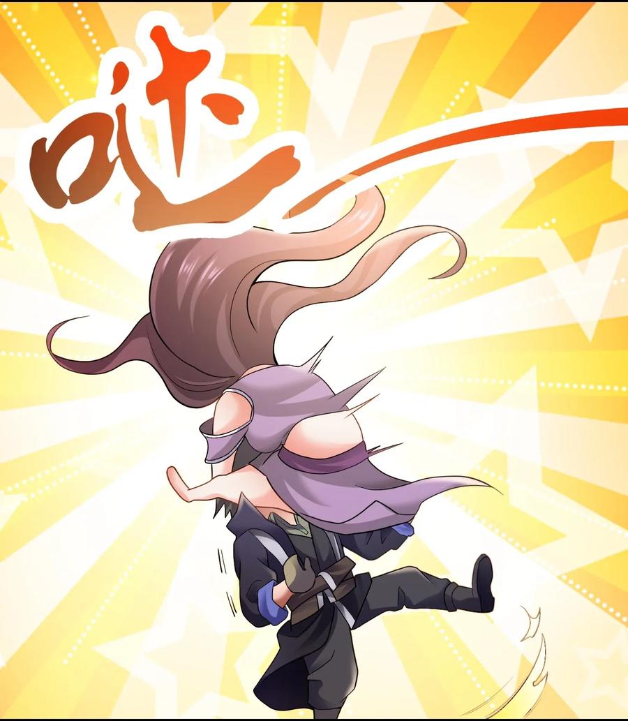 145 文玩阁叫干生元？6