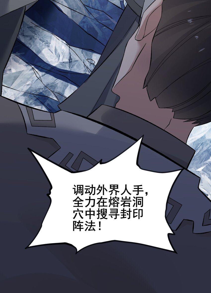 277 难言之隐2