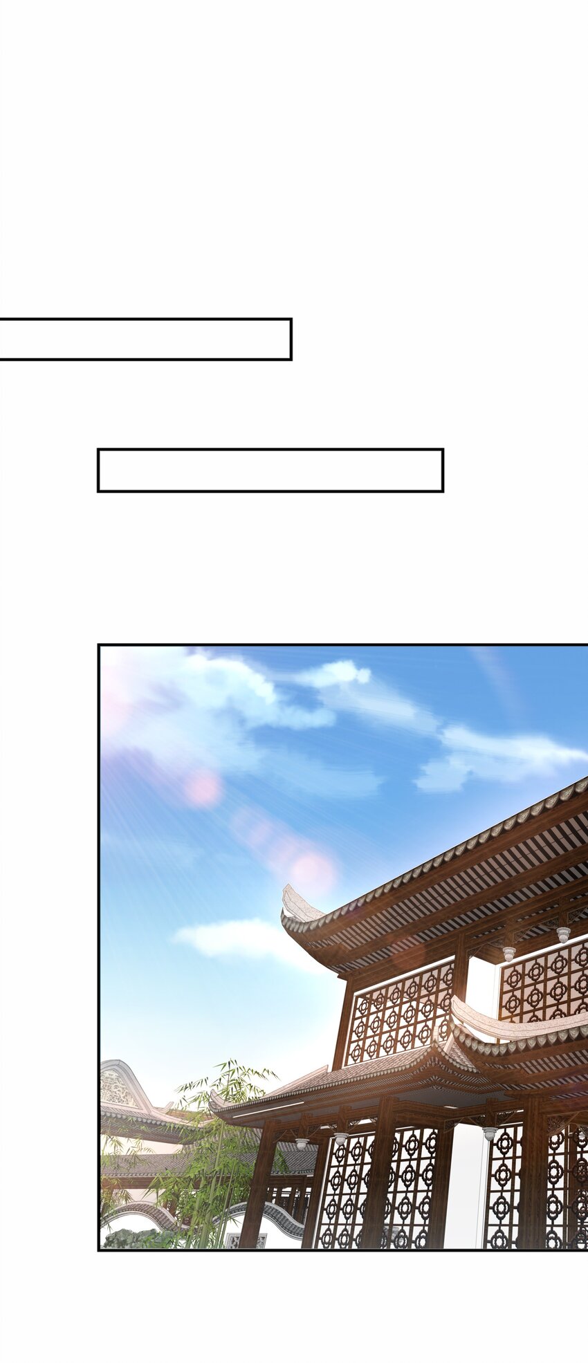 326 老君观5