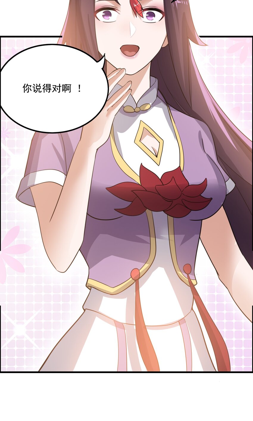 212 磨心静气10