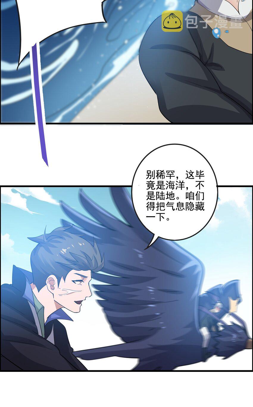 224 疯子同伙！10