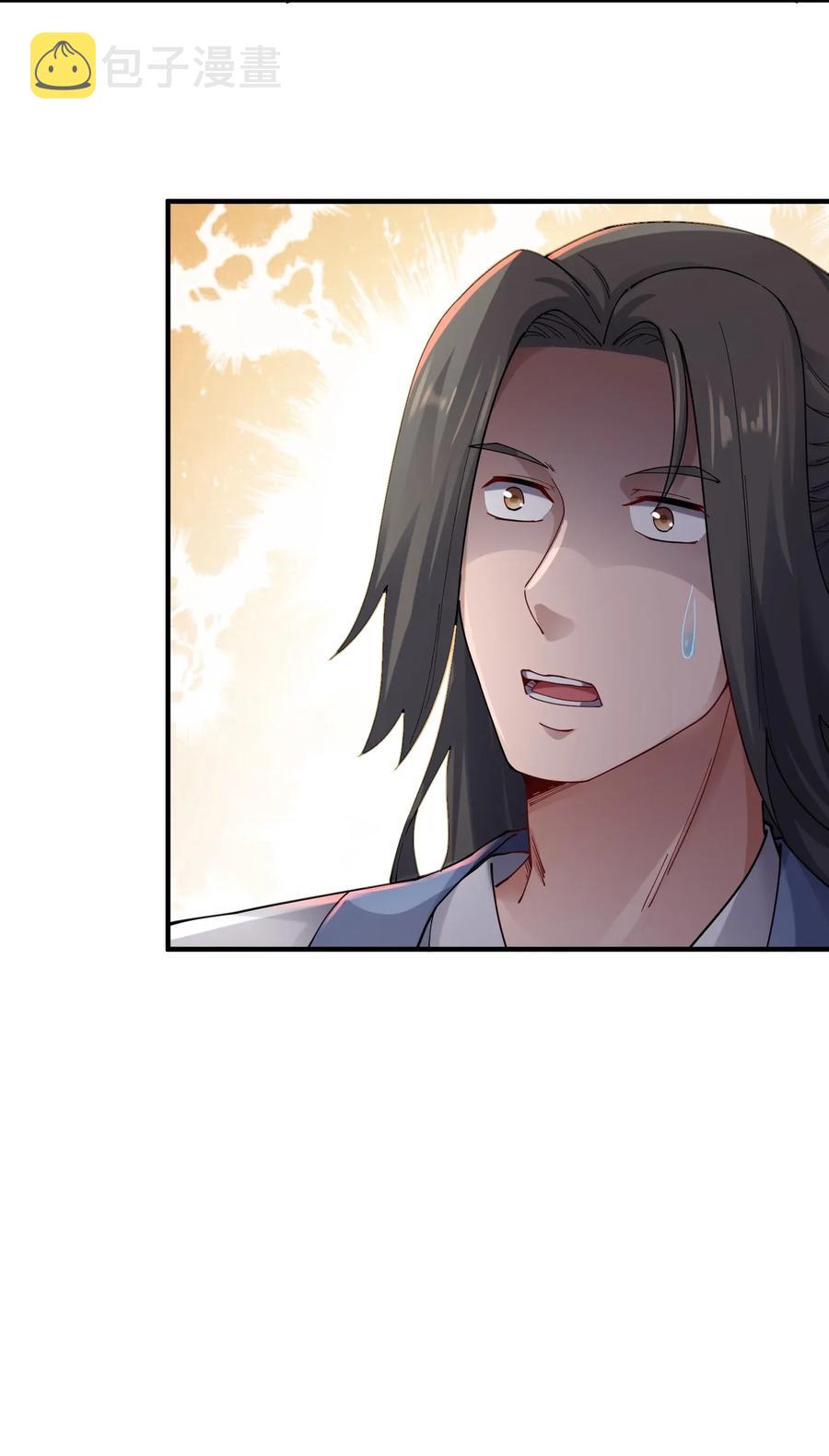087 老君像16