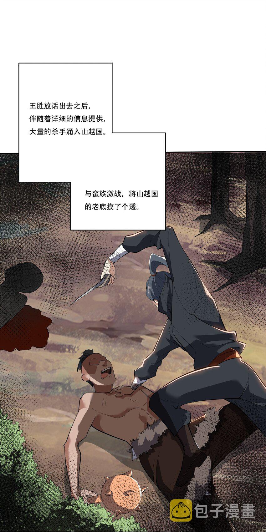 220 任你处置！4
