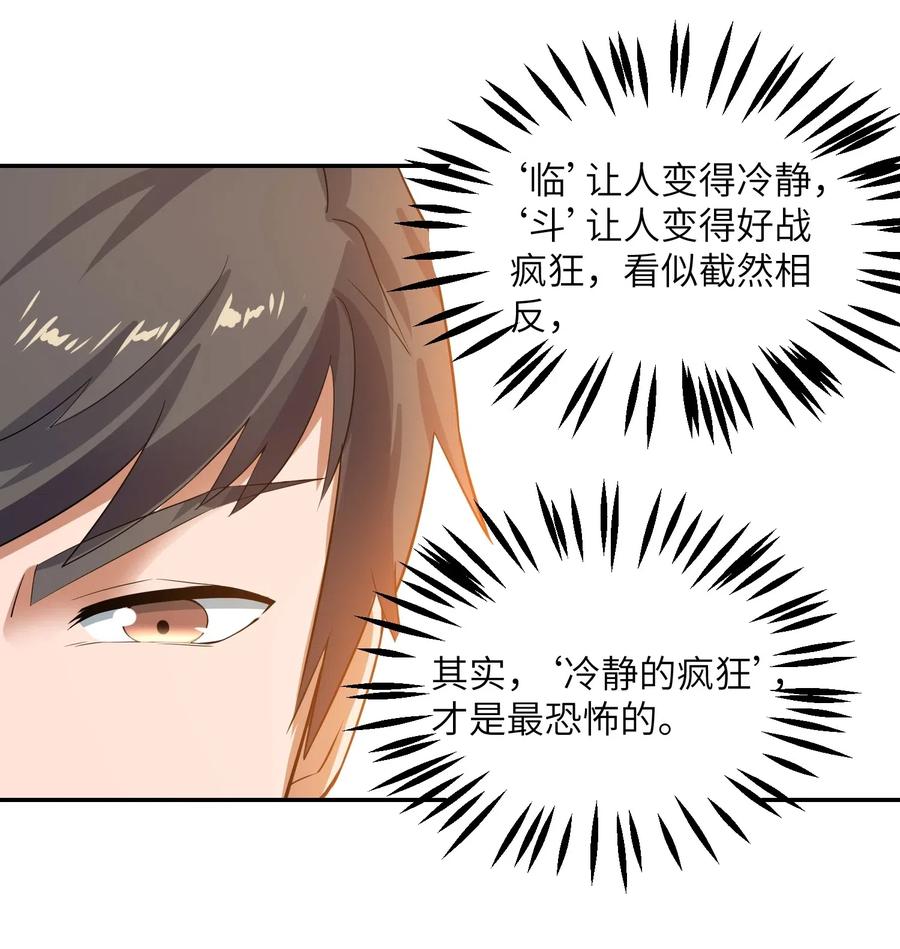 126 接连突破4