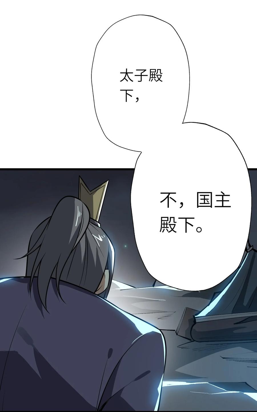 200 老君观法会25