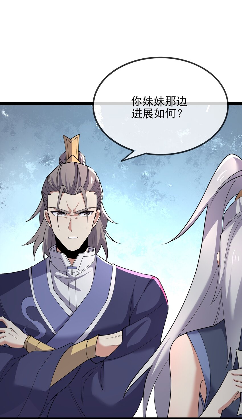 296 斗鲨之术6