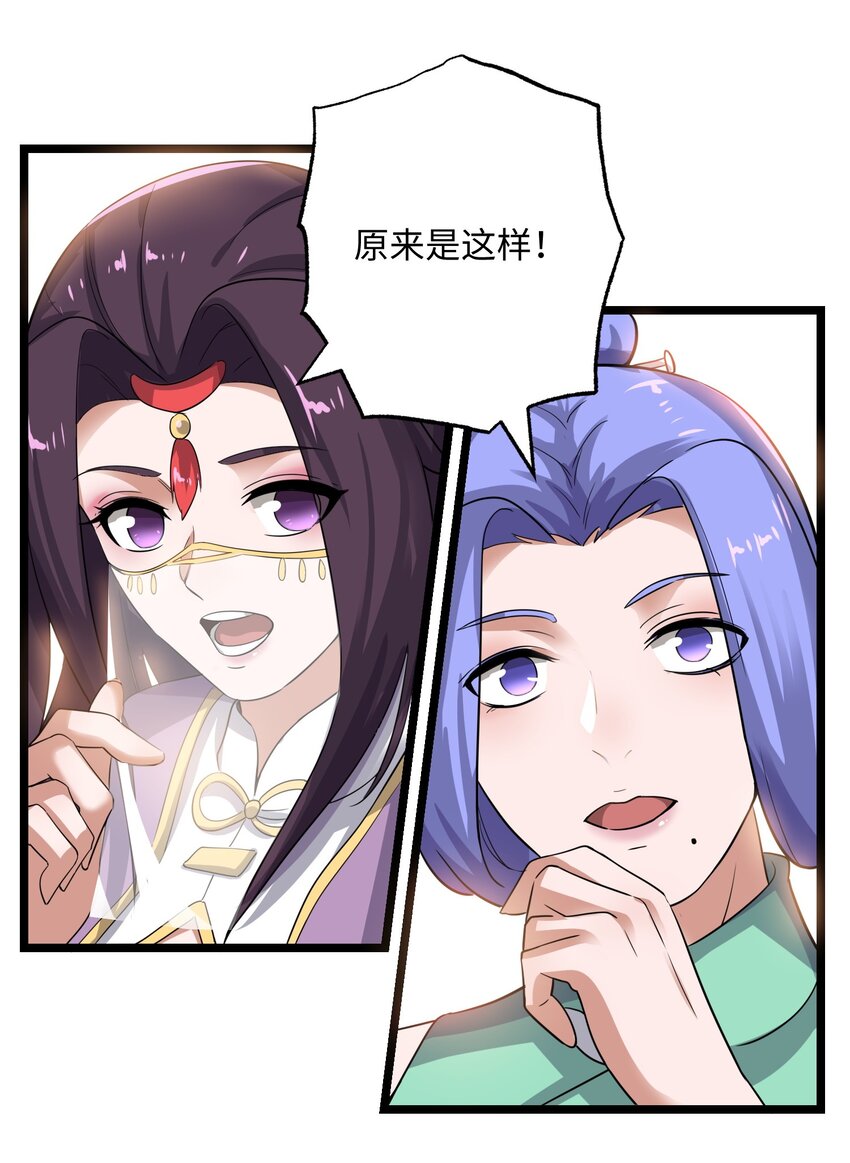 223 寻宝之路7