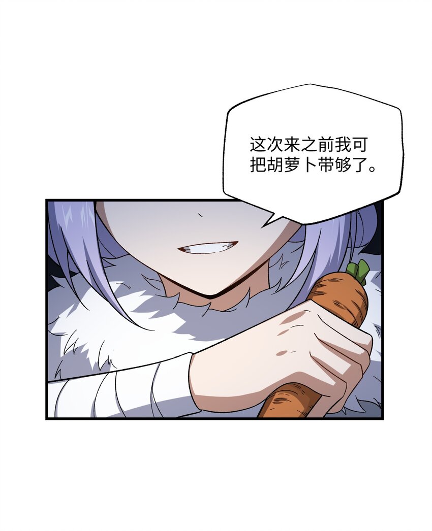 354 对付吕温侯的那个地方22