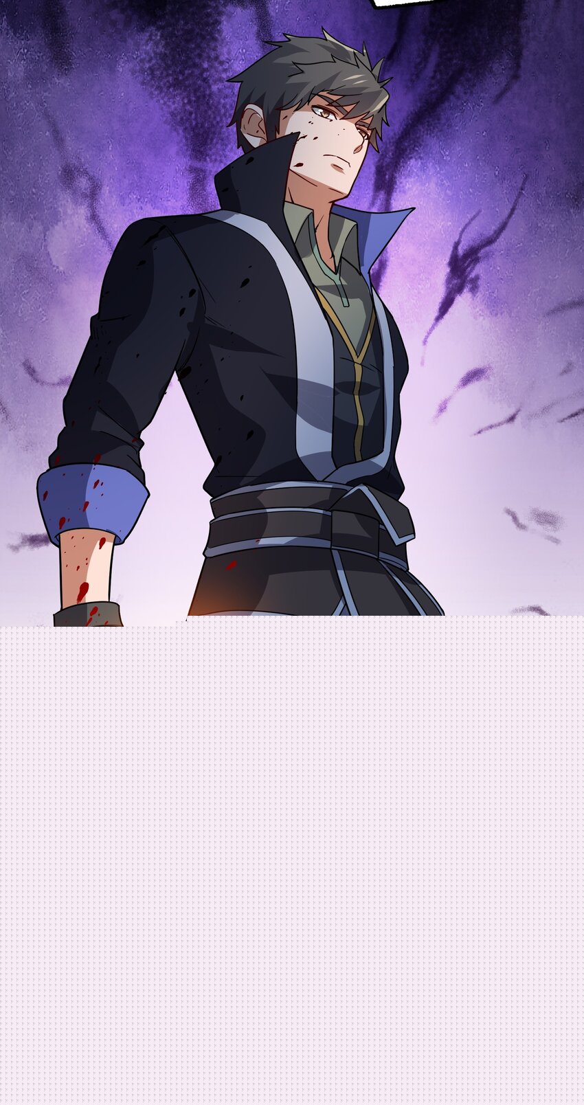 246 狂！33